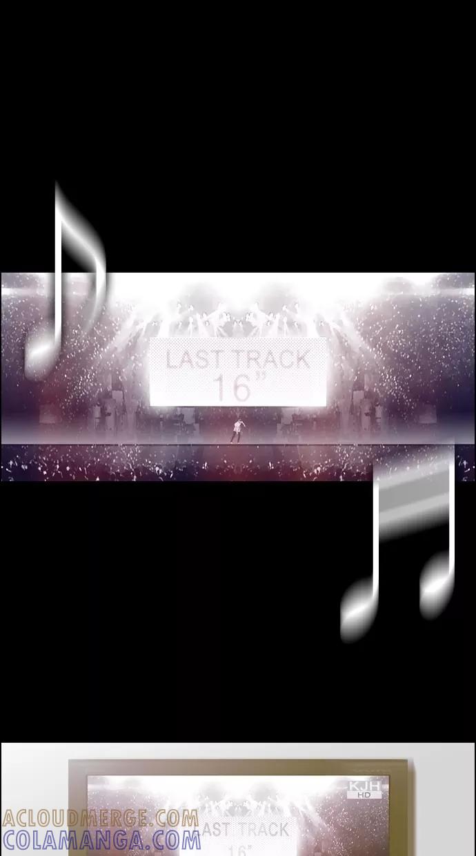 一往无前 [第97话] LASTTRACK(2)_INTRO 第22页