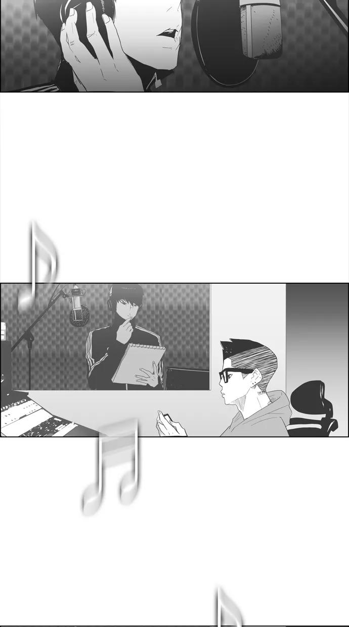 一往无前 [第97话] LASTTRACK(2)_INTRO 第15页