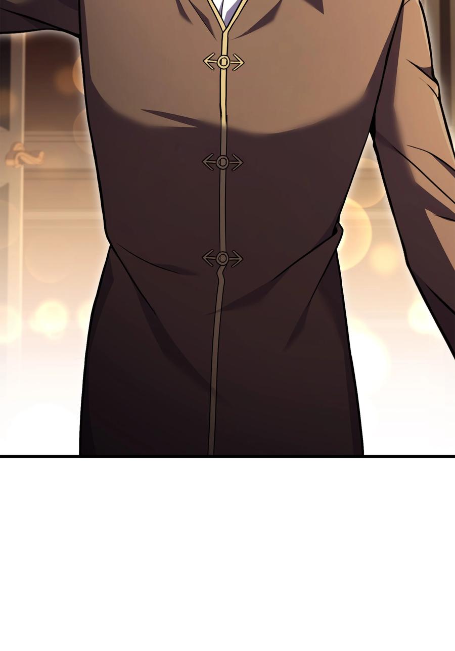 《8级魔法师的重生》99 各自的打算 第75页