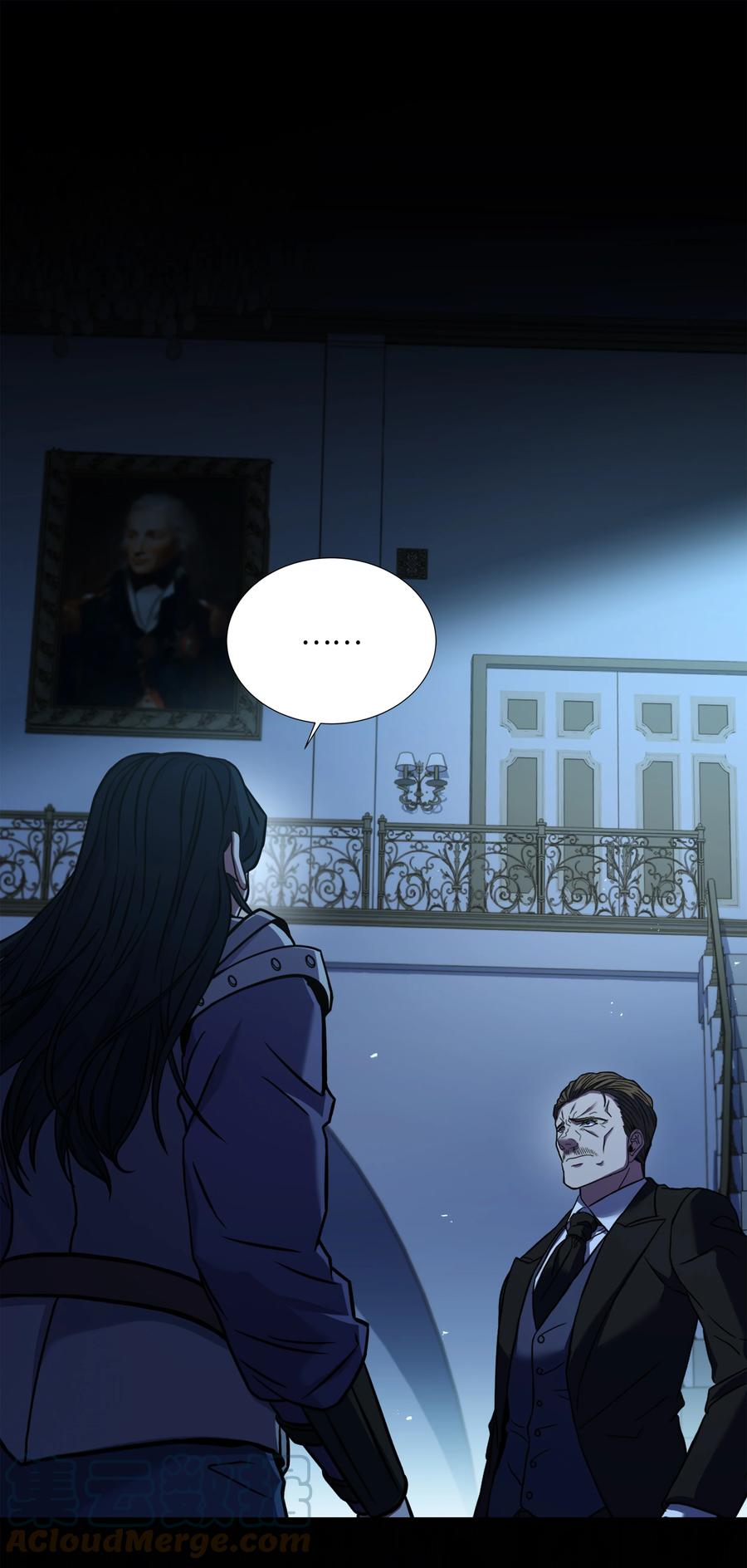 《8级魔法师的重生》99 各自的打算 第22页