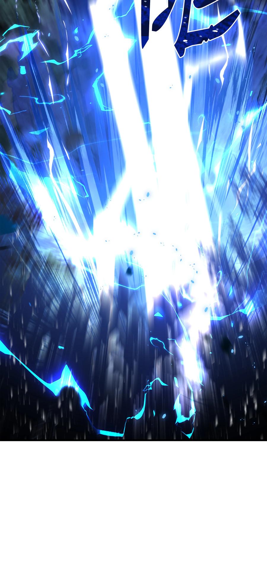 《8级魔法师的重生》100 一起去爬山 第107页