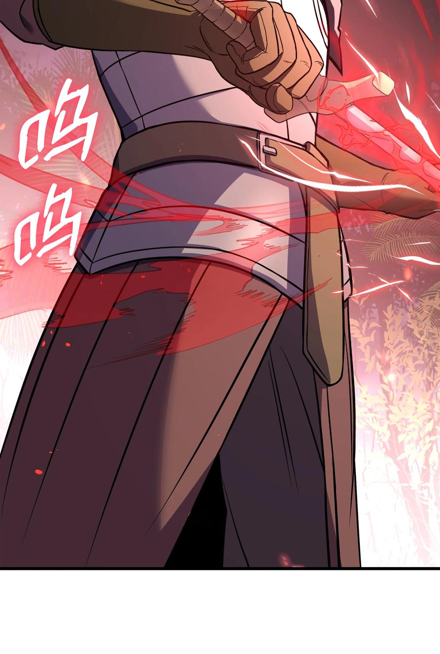 《8级魔法师的重生》101 沙漠起雾 第60页