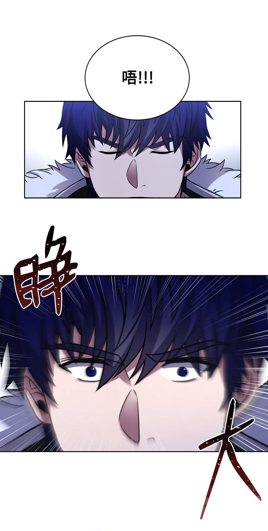 《8级魔法师的重生》101 沙漠起雾 第39页