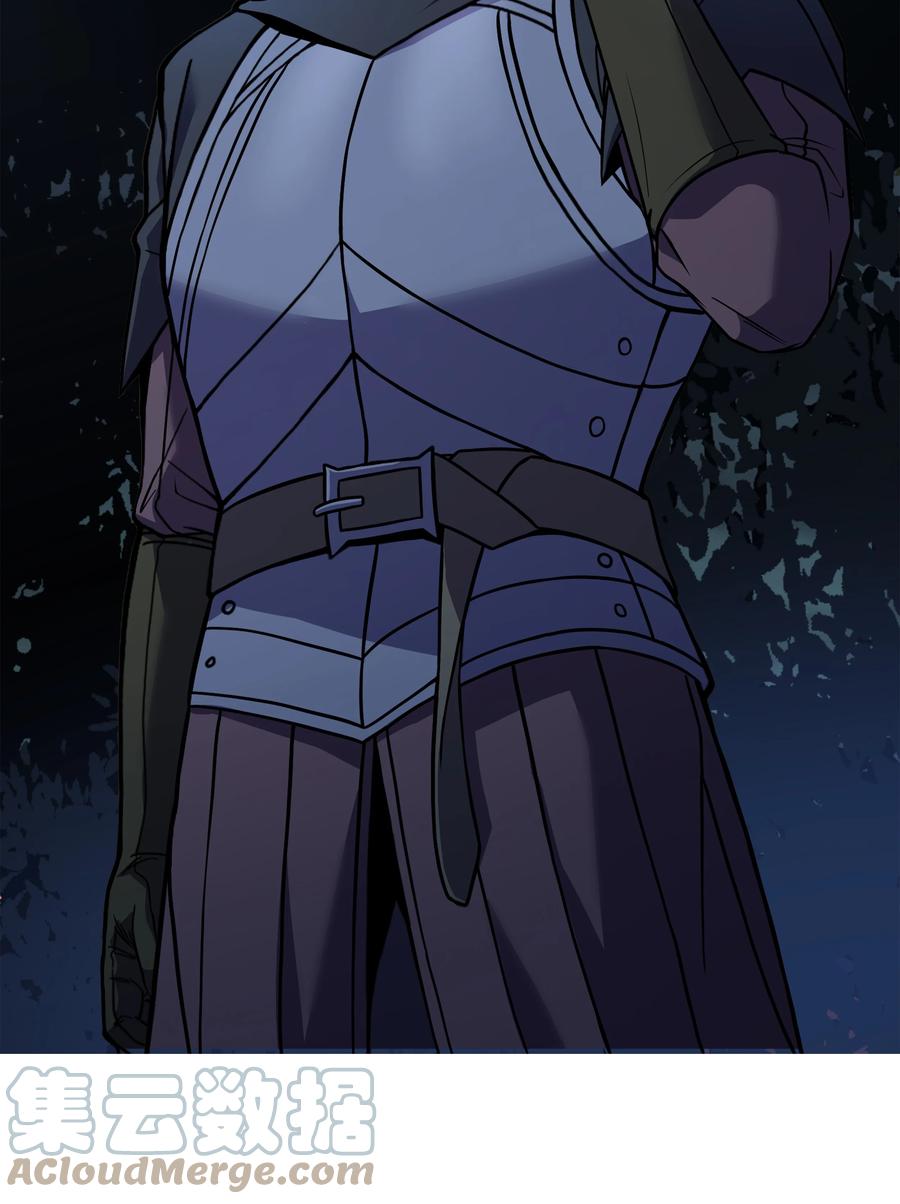 《8级魔法师的重生》101 沙漠起雾 第81页