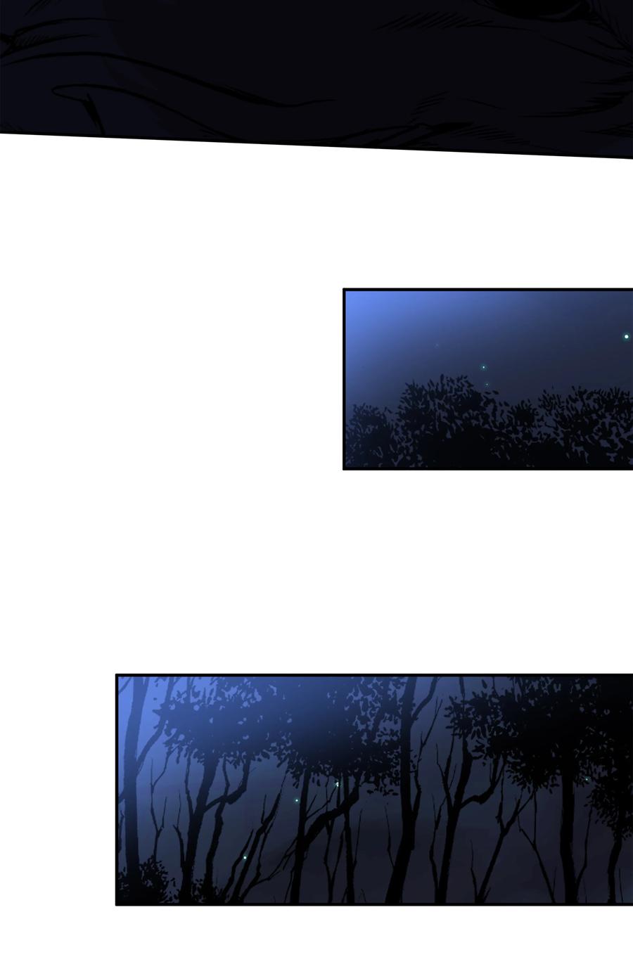 《8级魔法师的重生》101 沙漠起雾 第91页