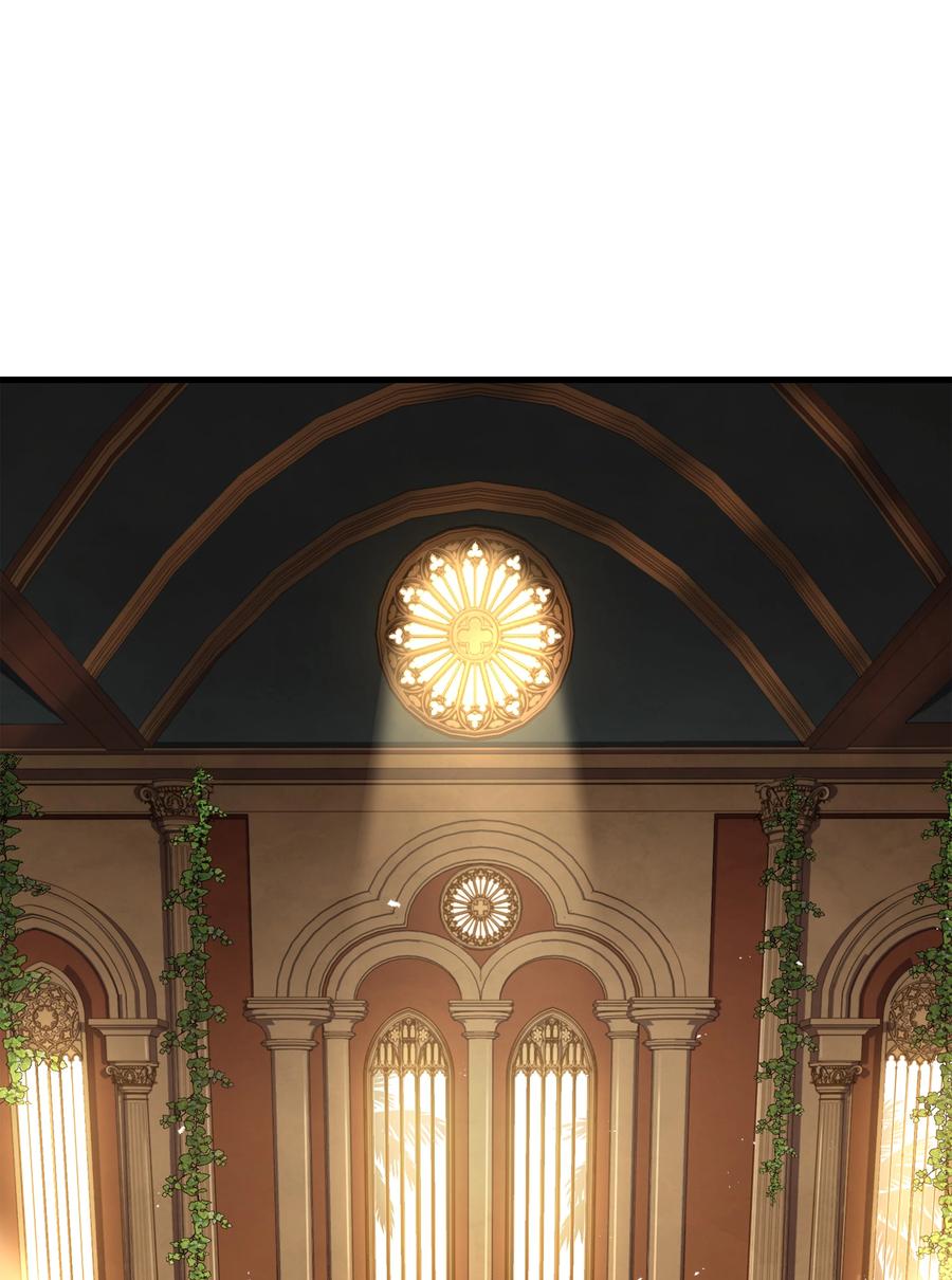 《8级魔法师的重生》102 开战前夕 第24页