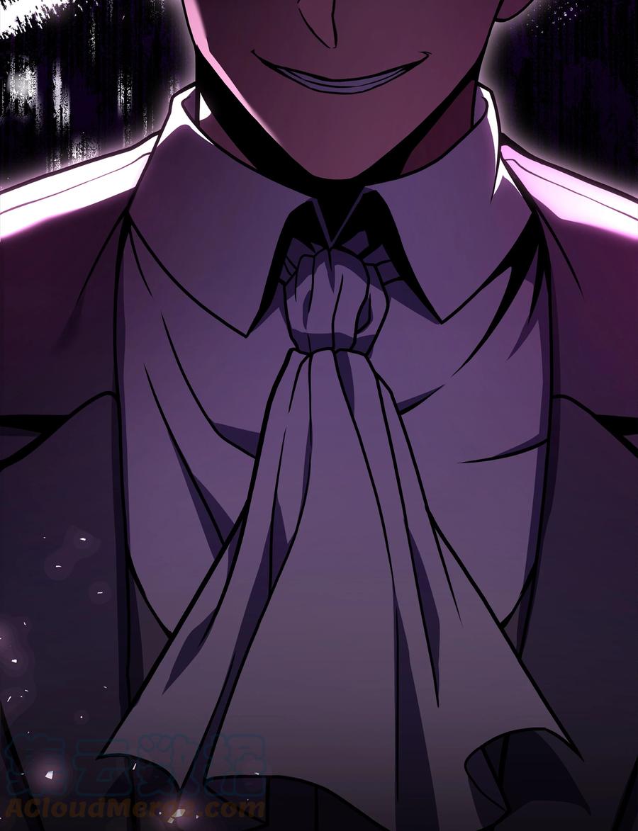 《8级魔法师的重生》102 开战前夕 第109页
