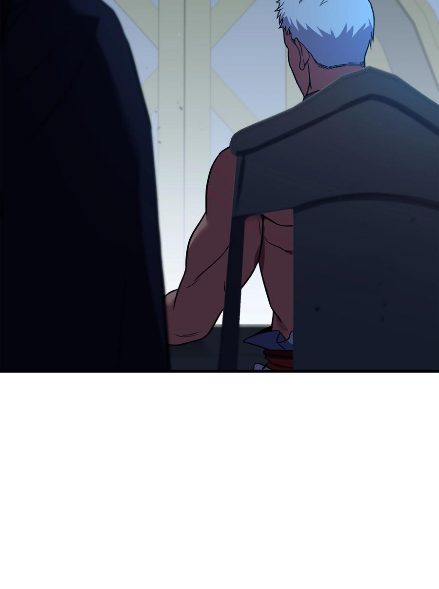 《8级魔法师的重生》102 开战前夕 第115页