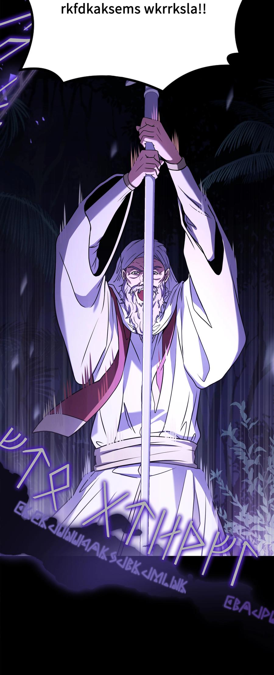 《8级魔法师的重生》102 开战前夕 第7页