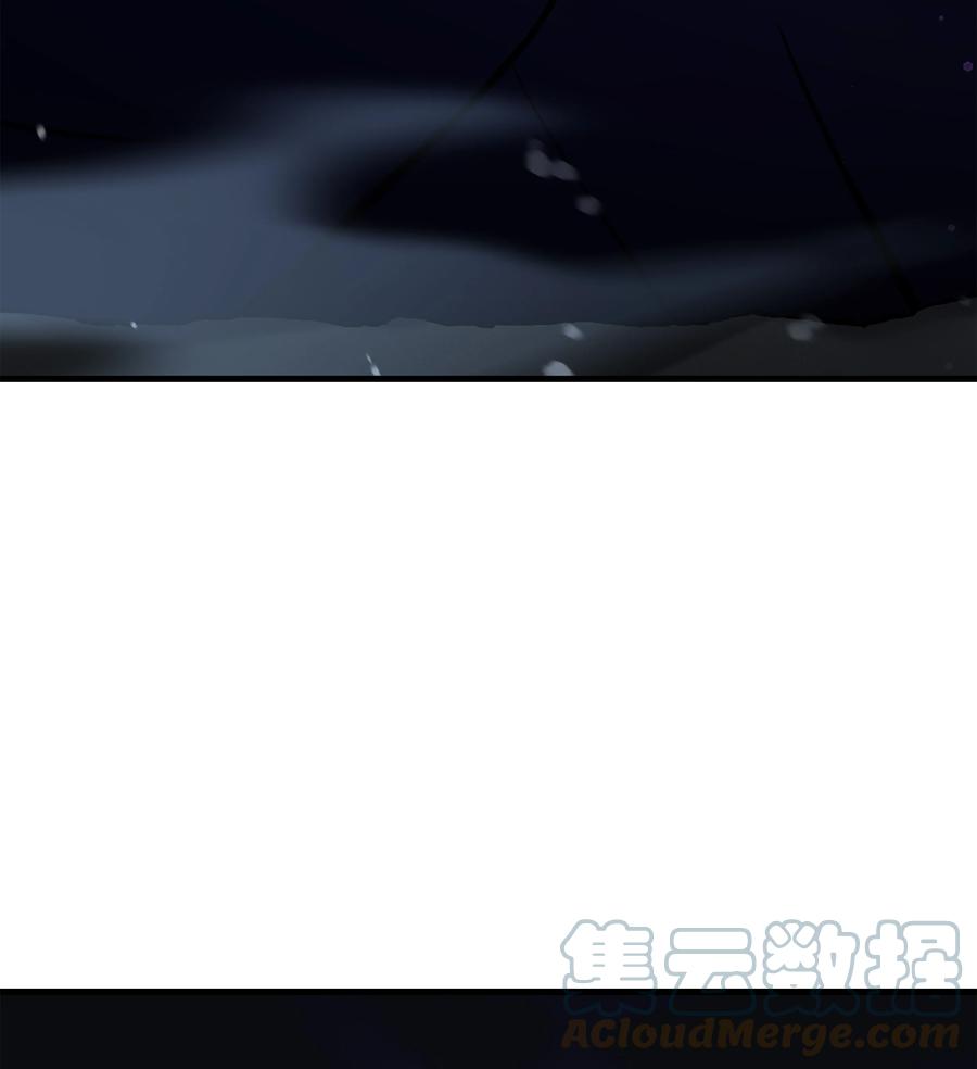 《8级魔法师的重生》102 开战前夕 第93页