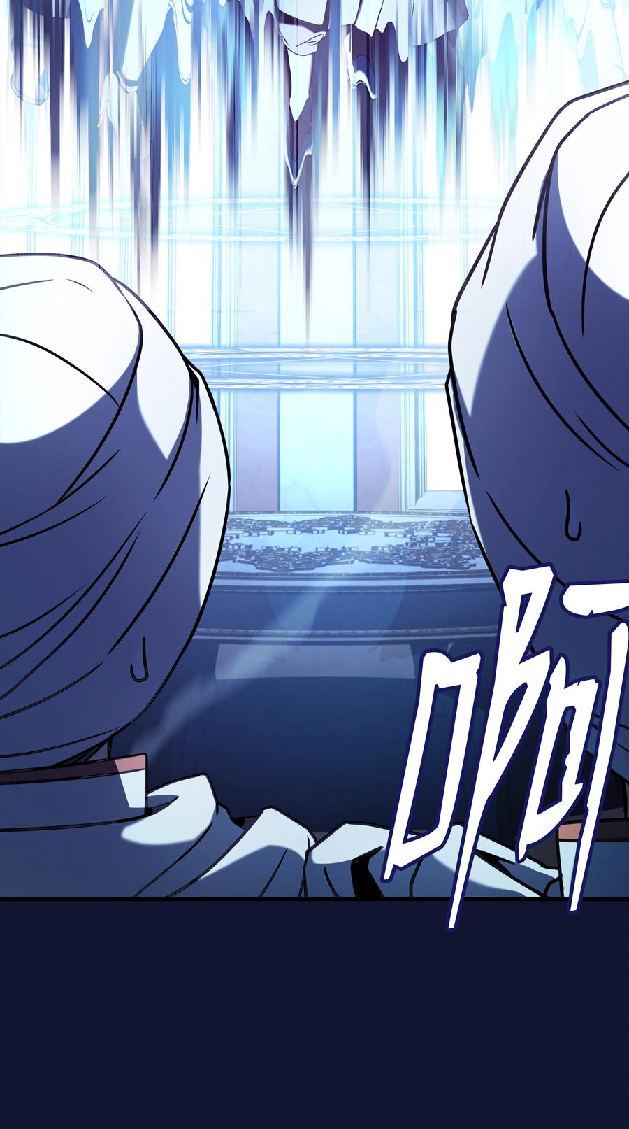 《8级魔法师的重生》102 开战前夕 第36页