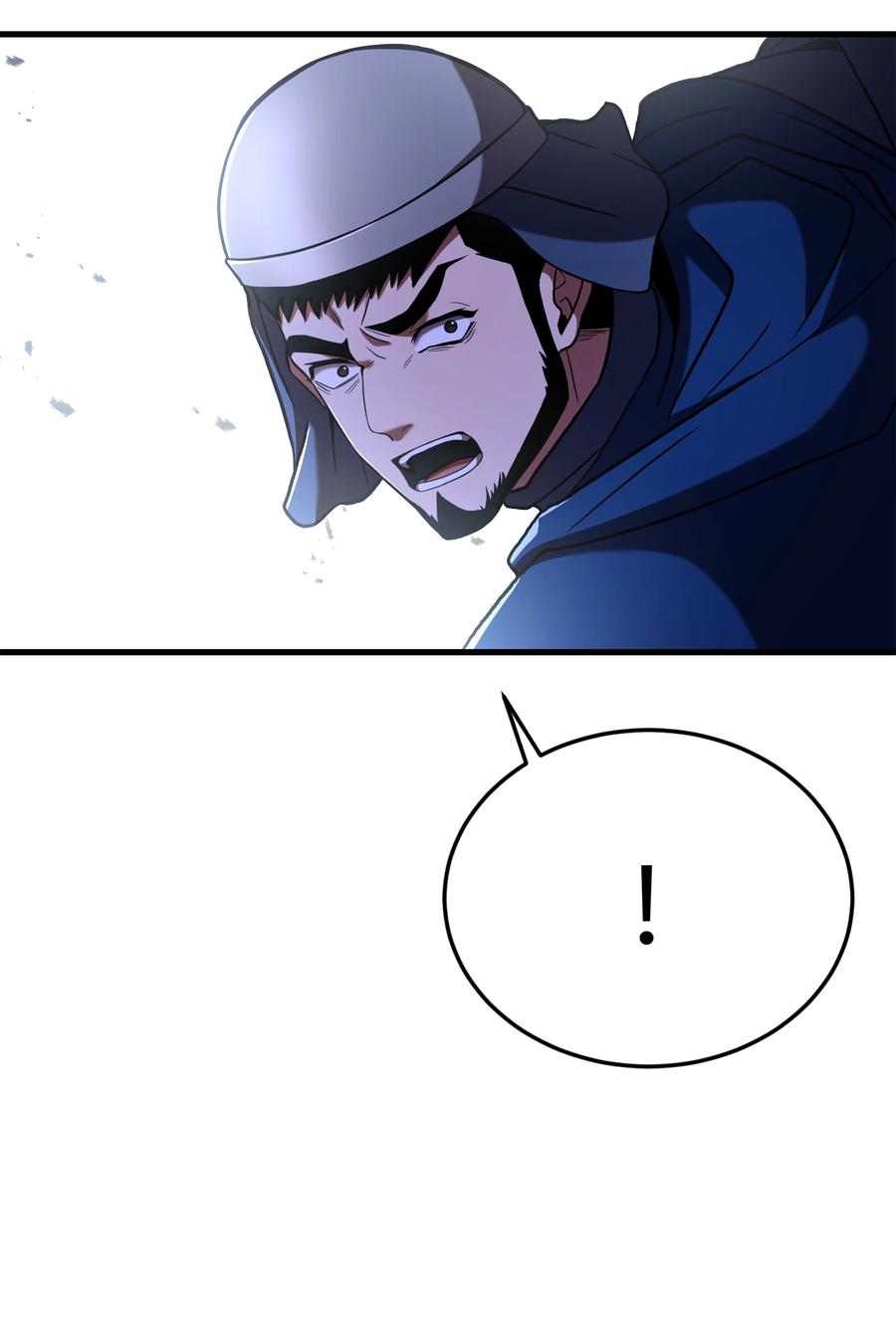 《8级魔法师的重生》103 声东击西 第76页