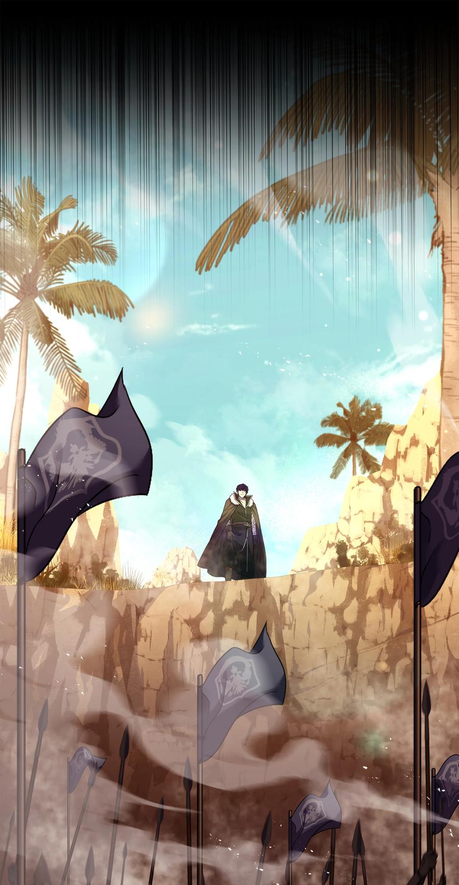 《8级魔法师的重生》103 声东击西 第26页