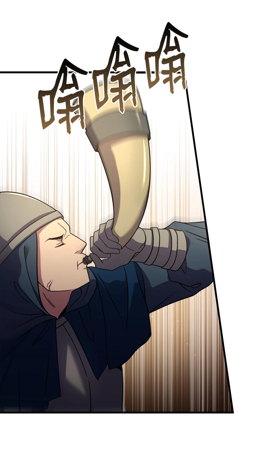 《8级魔法师的重生》103 声东击西 第2页