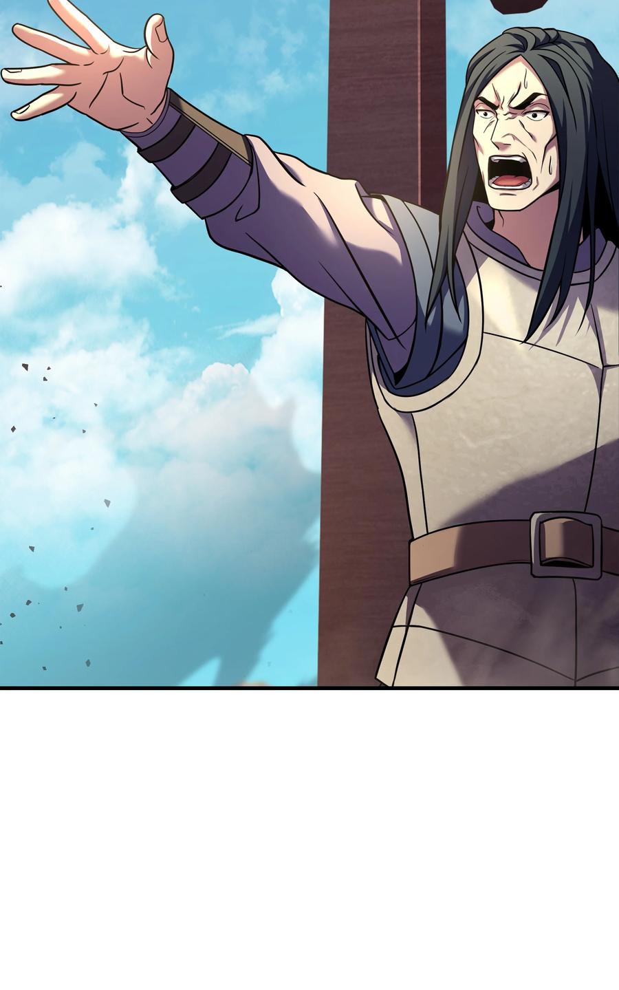 《8级魔法师的重生》103 声东击西 第86页