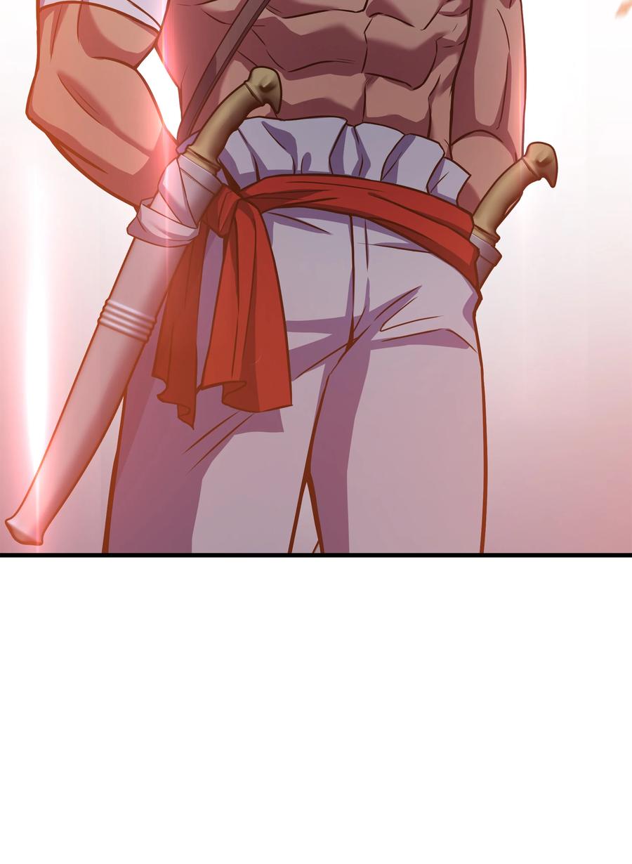 《8级魔法师的重生》104 开始你的表演吧 第50页