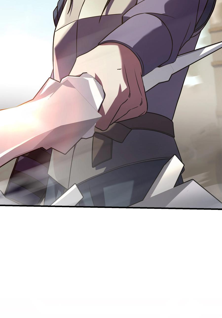 《8级魔法师的重生》104 开始你的表演吧 第12页