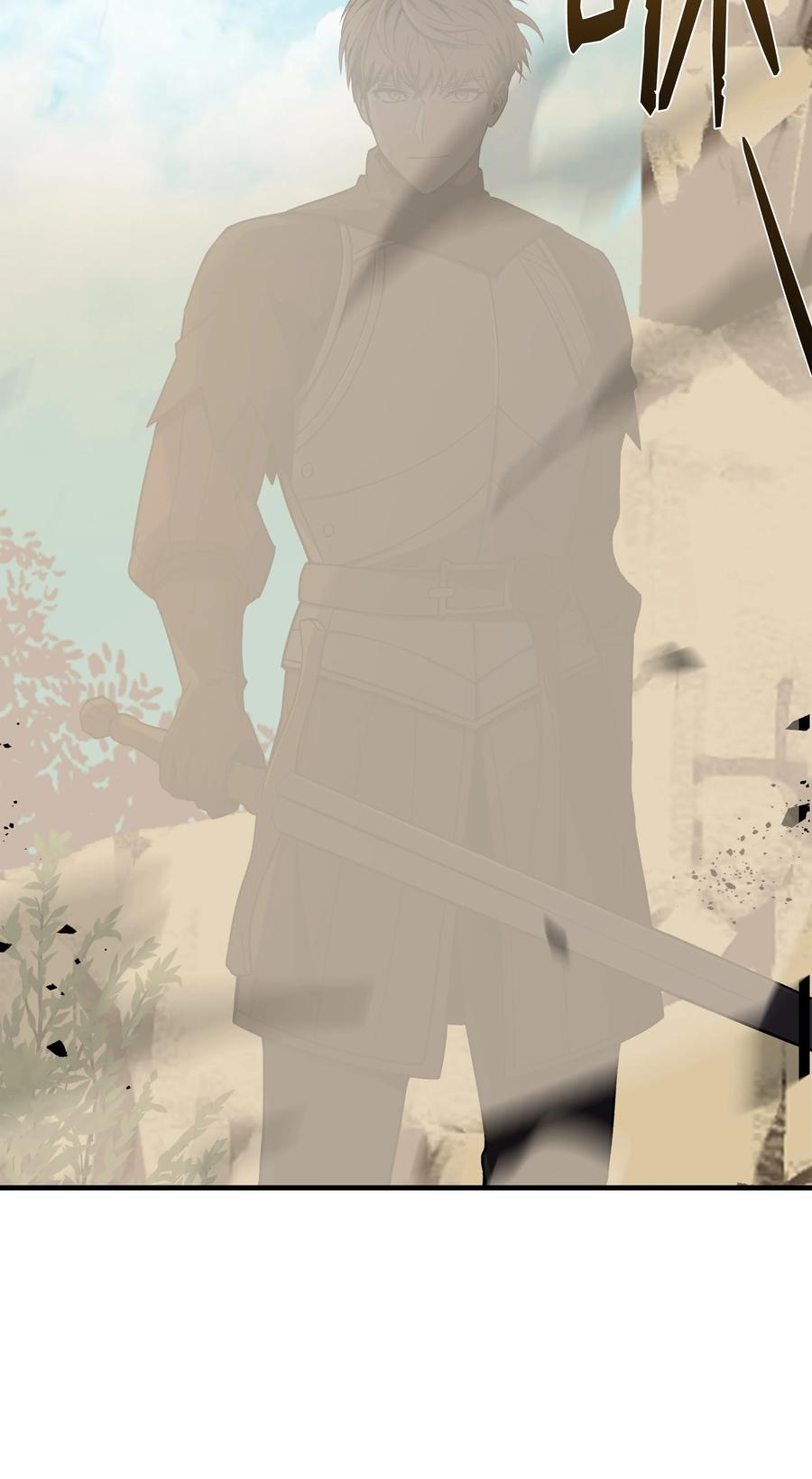《8级魔法师的重生》104 开始你的表演吧 第98页