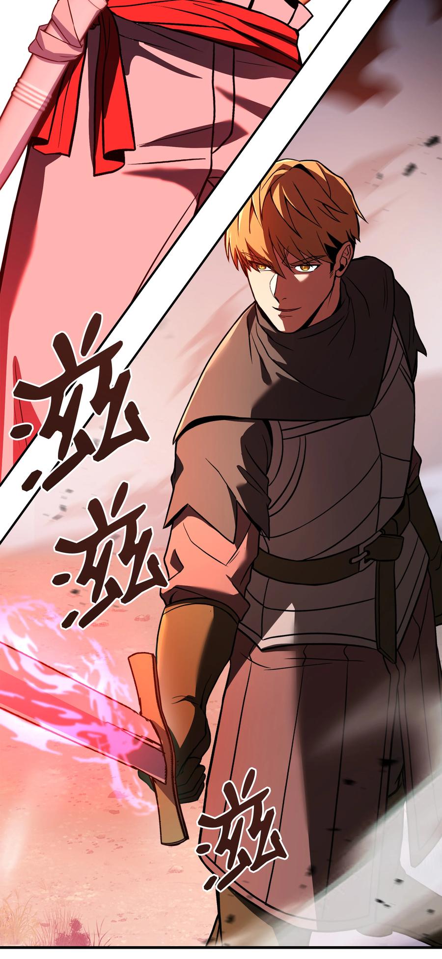《8级魔法师的重生》104 开始你的表演吧 第116页