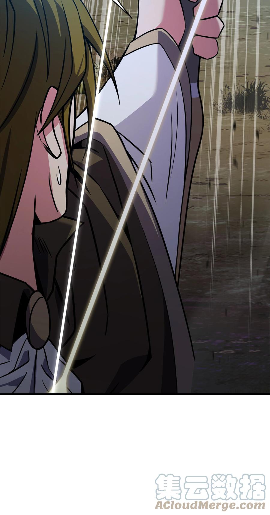 《8级魔法师的重生》104 开始你的表演吧 第73页