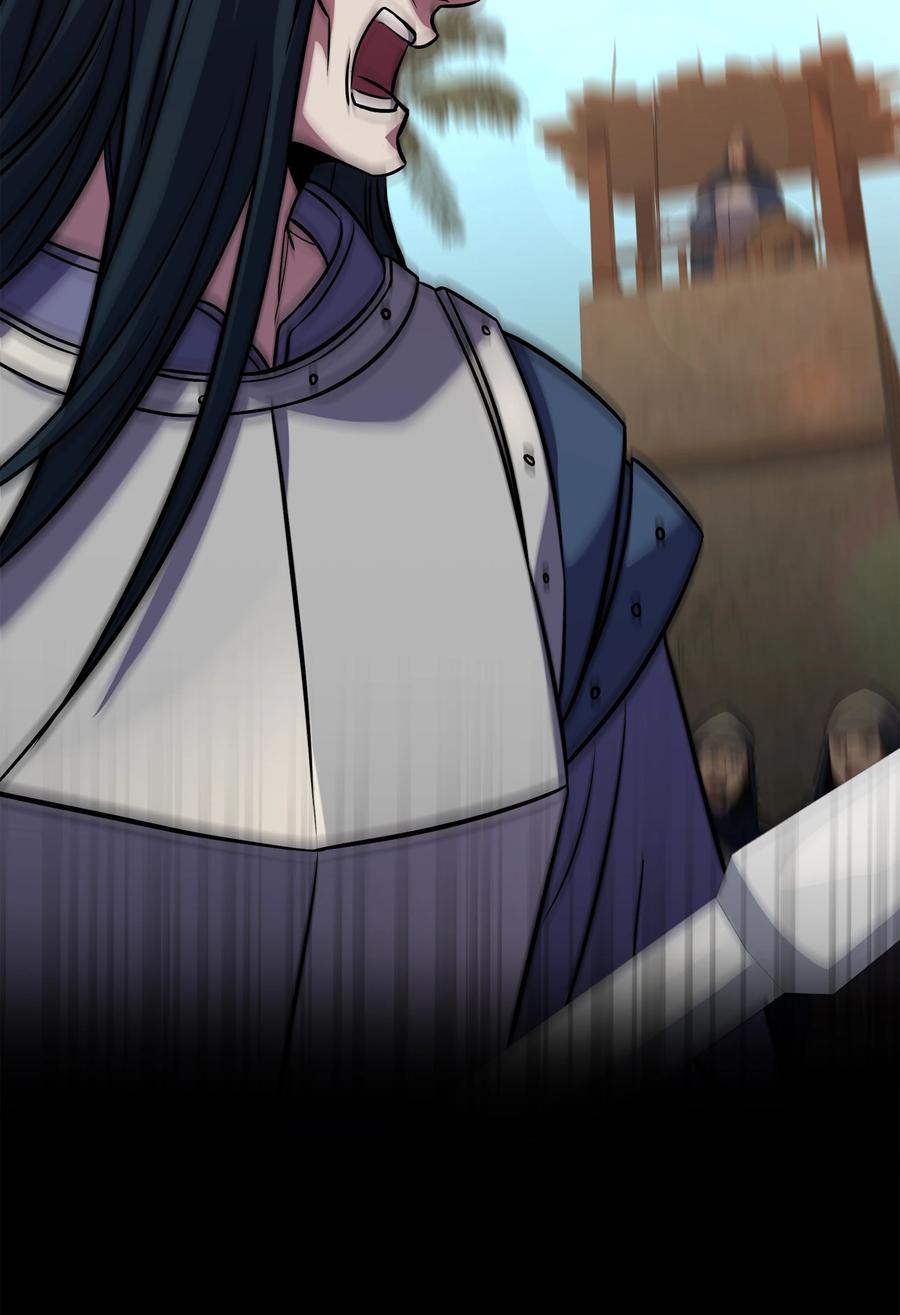 《8级魔法师的重生》104 开始你的表演吧 第20页