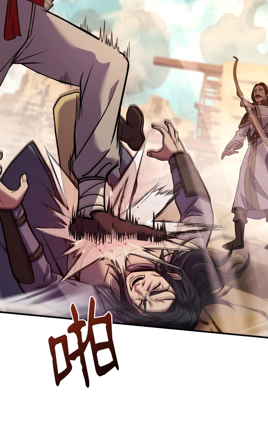 《8级魔法师的重生》104 开始你的表演吧 第66页