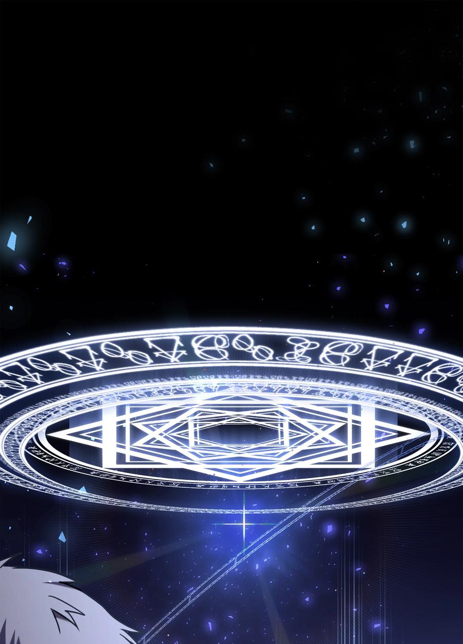 《8级魔法师的重生》105 卡利夫沦陷 第112页
