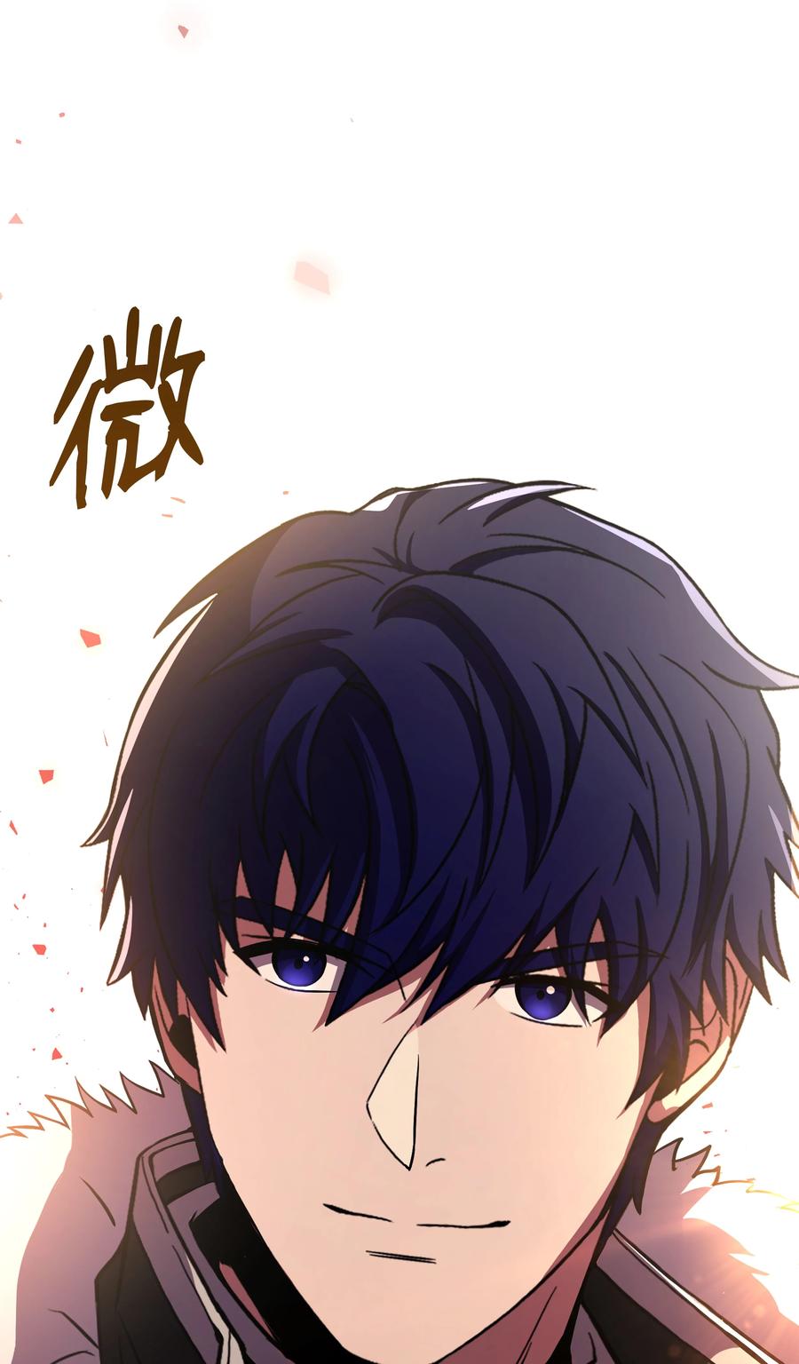 《8级魔法师的重生》105 卡利夫沦陷 第142页