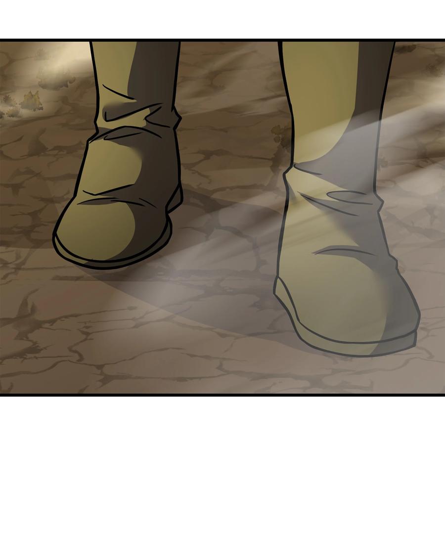 《8级魔法师的重生》105 卡利夫沦陷 第98页