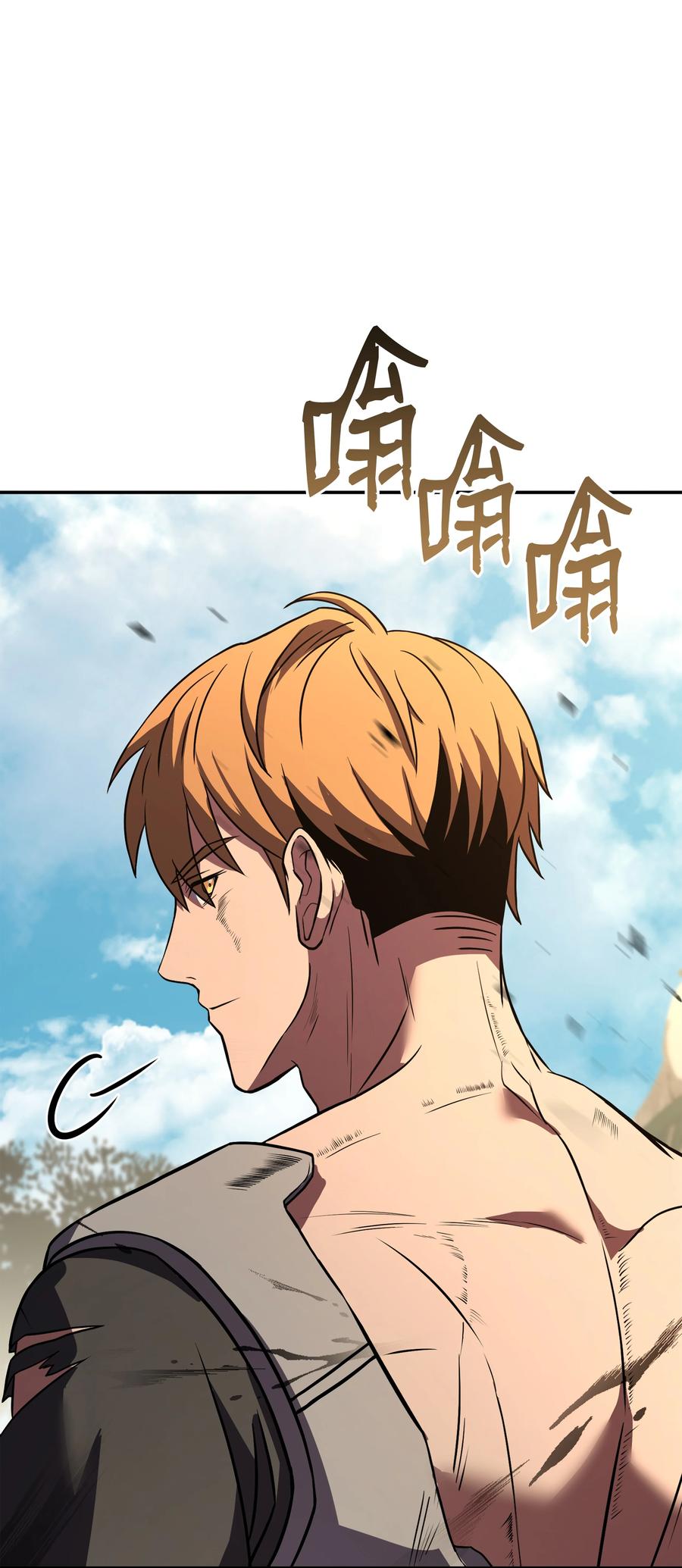《8级魔法师的重生》105 卡利夫沦陷 第132页