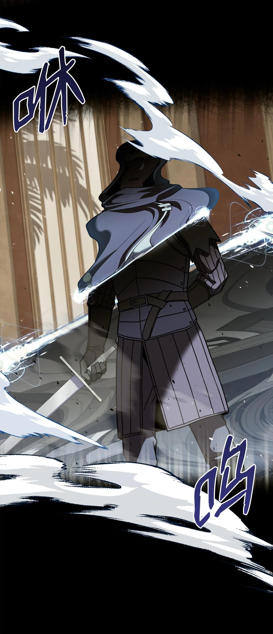 《8级魔法师的重生》105 卡利夫沦陷 第16页