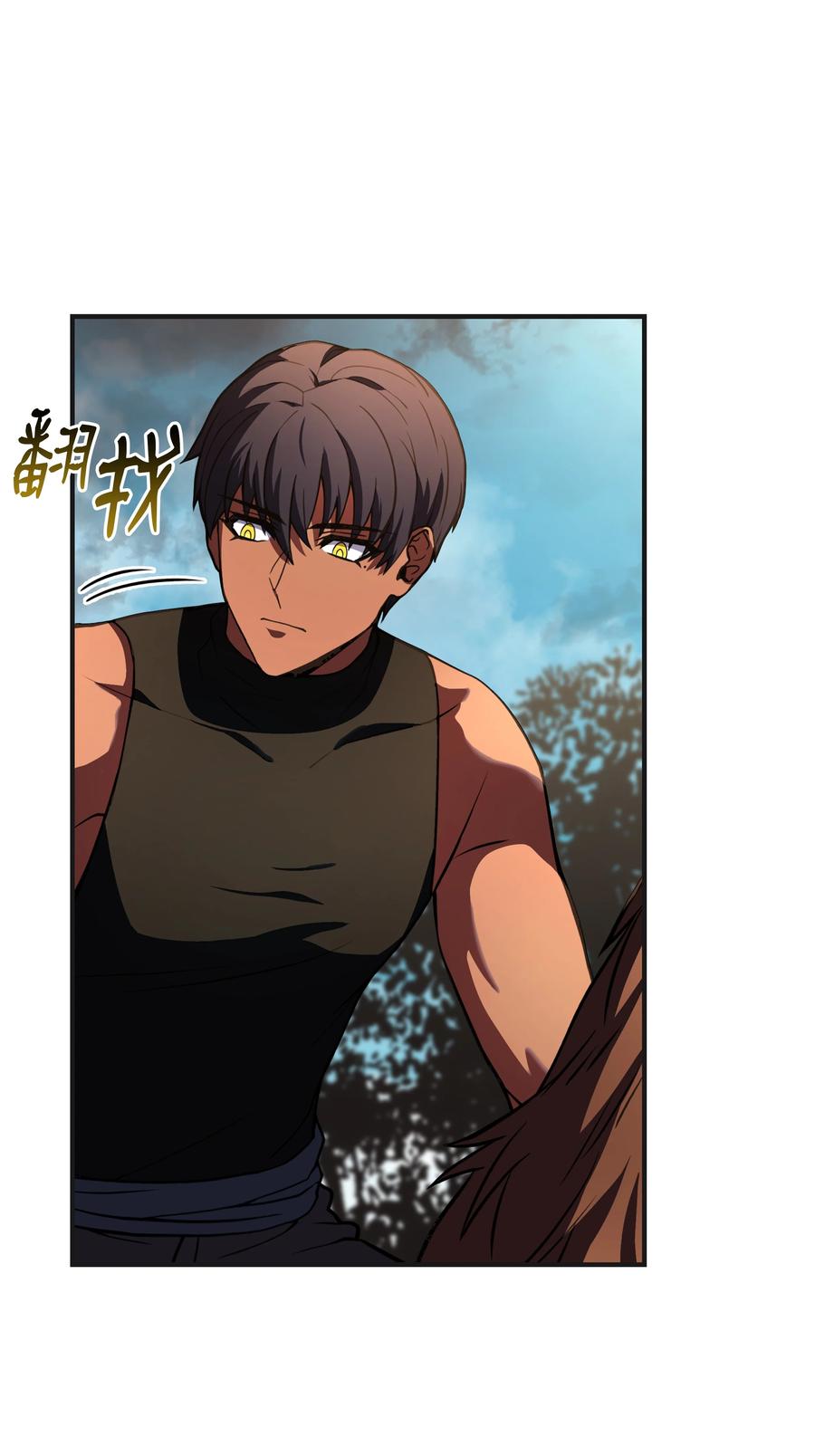 《8级魔法师的重生》106 人质 第42页