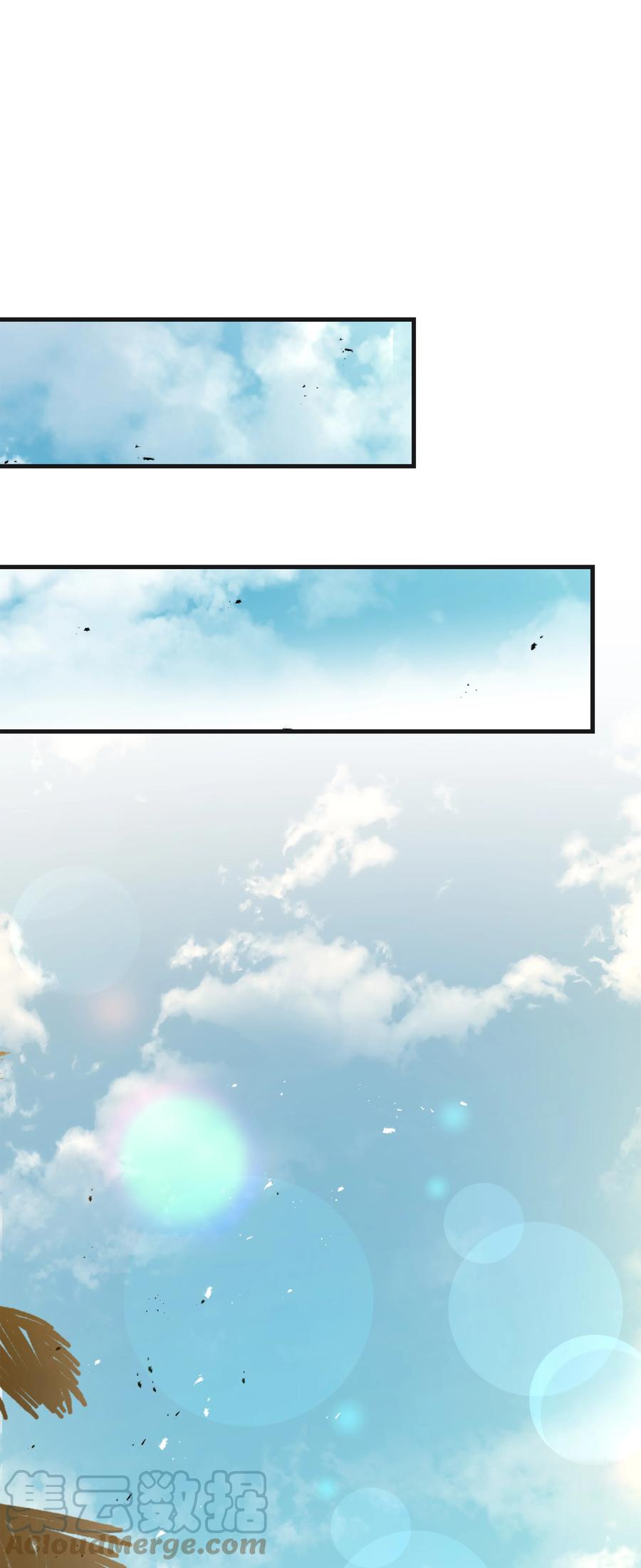 《8级魔法师的重生》106 人质 第45页