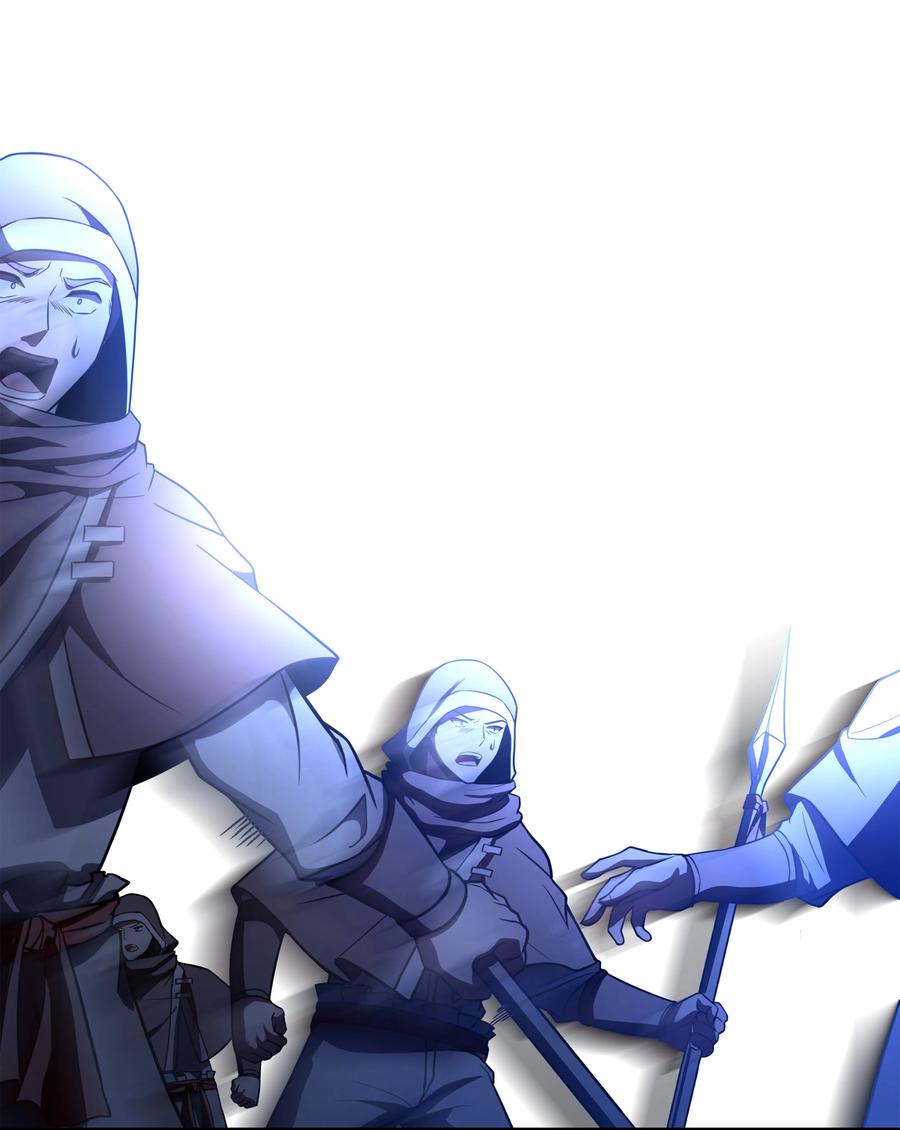 《8级魔法师的重生》106 人质 第35页