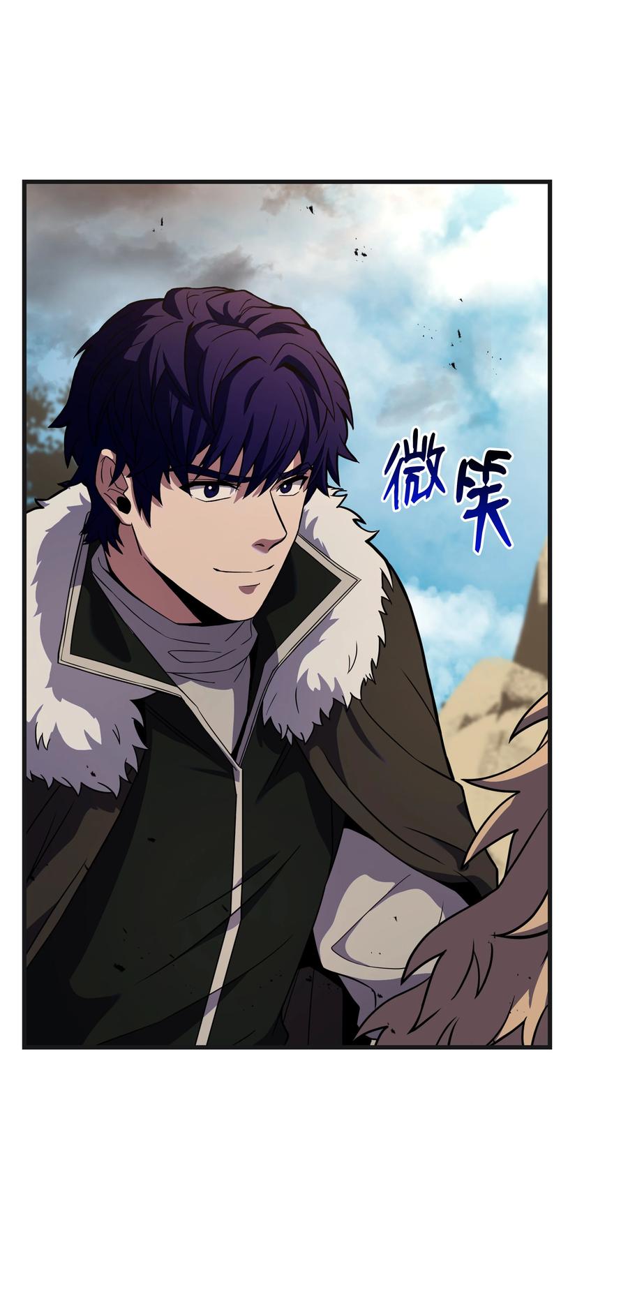 《8级魔法师的重生》106 人质 第40页