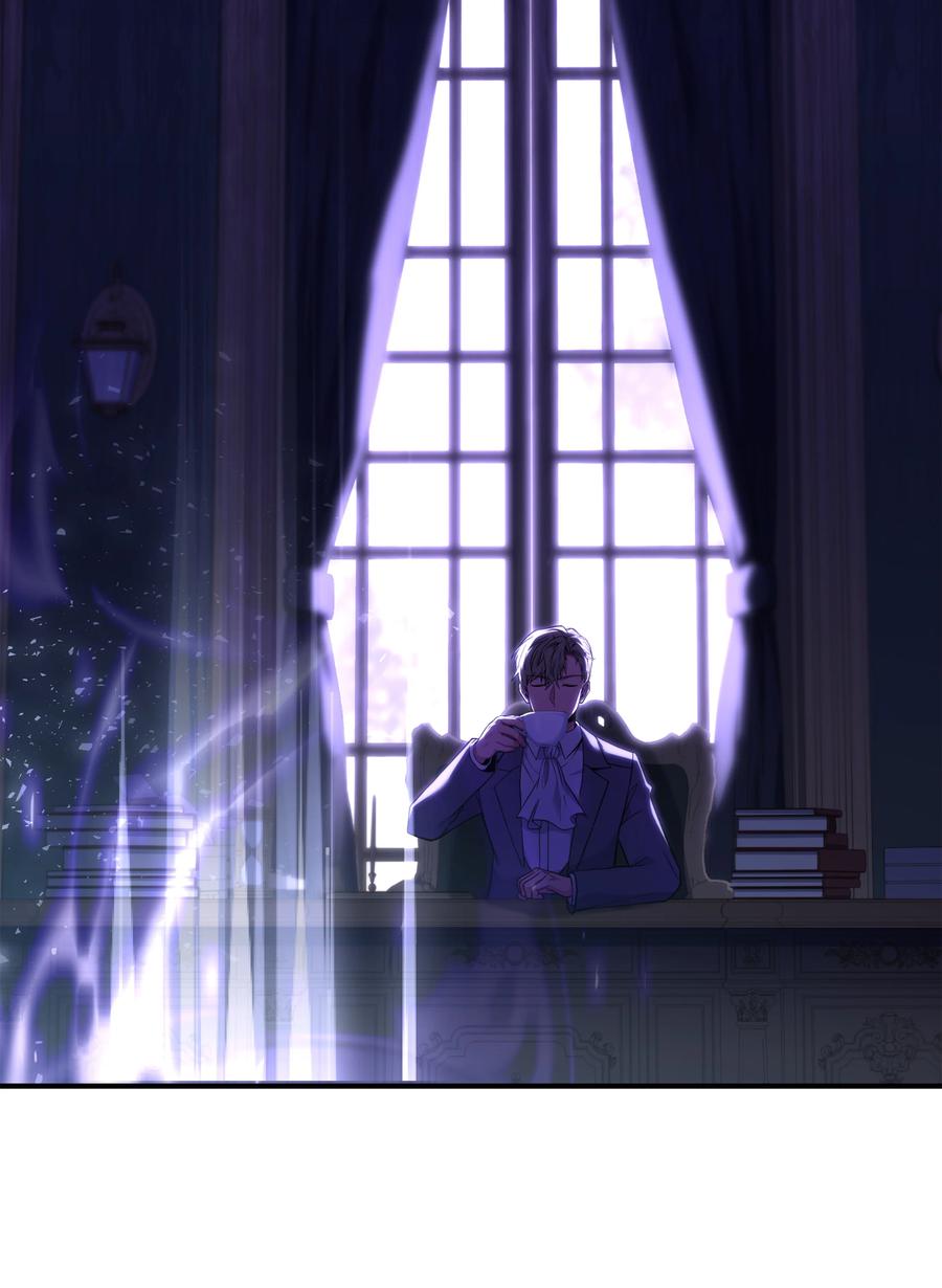 《8级魔法师的重生》106 人质 第99页