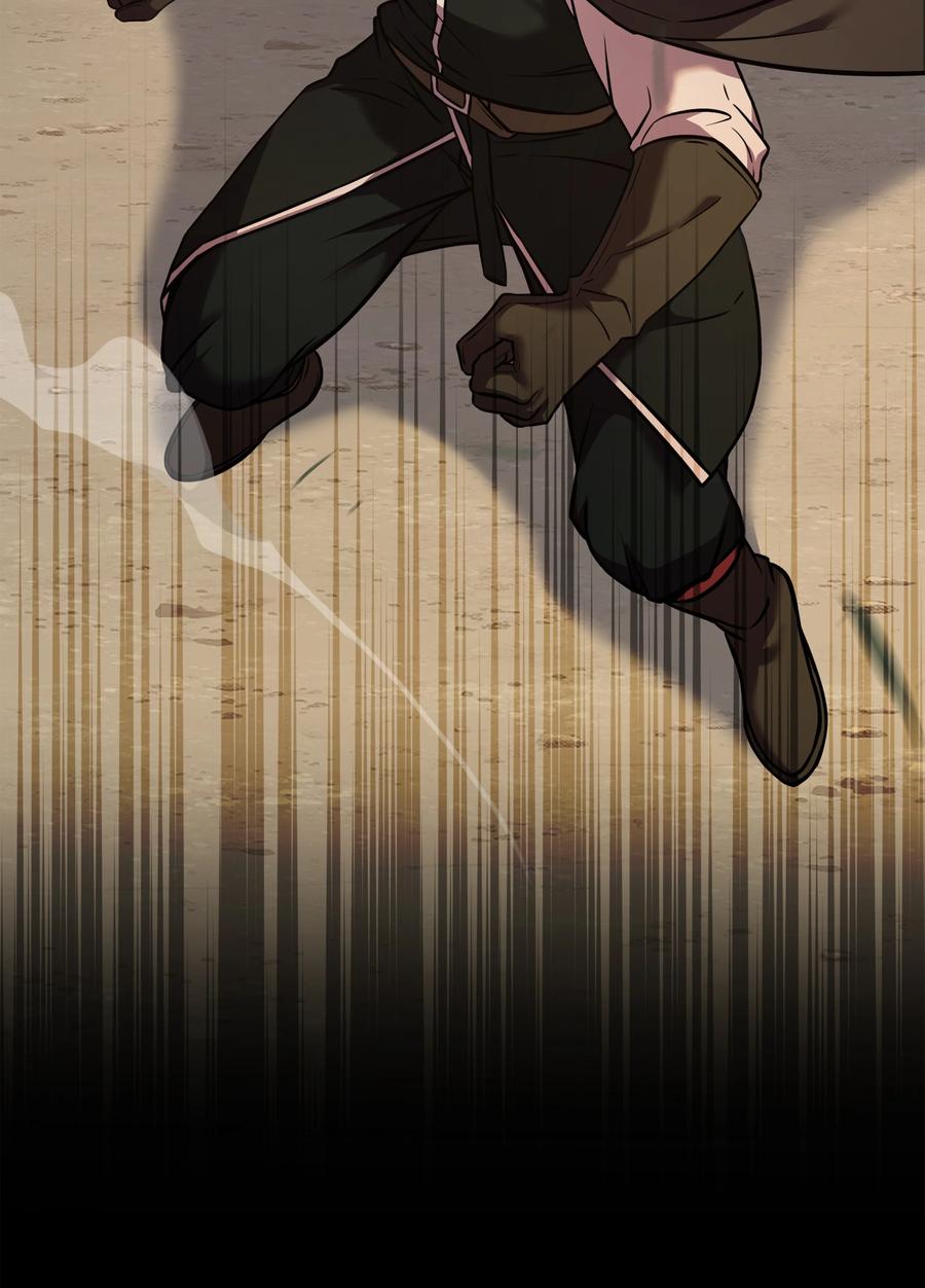 《8级魔法师的重生》107 我是魔法师 第6页