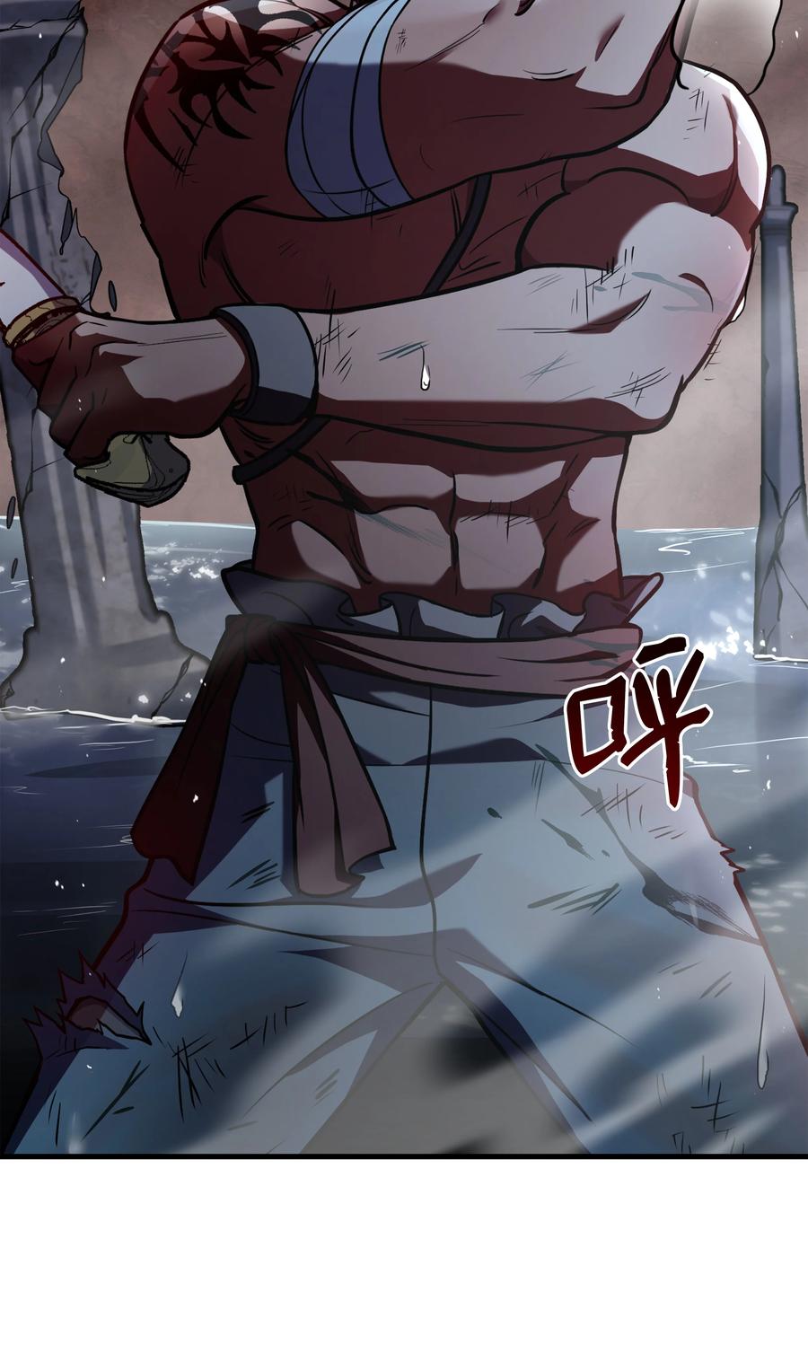 《8级魔法师的重生》107 我是魔法师 第108页