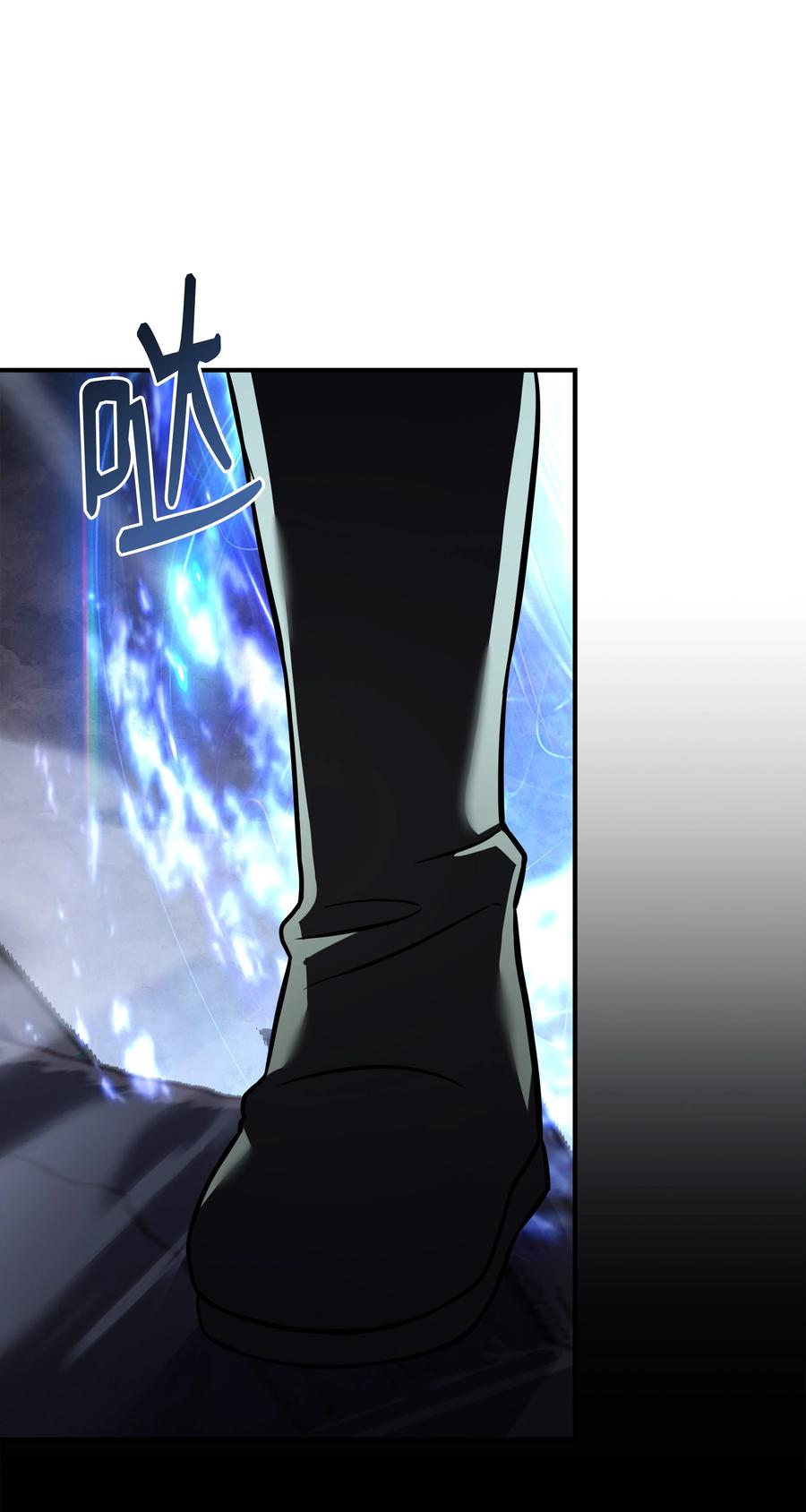《8级魔法师的重生》107 我是魔法师 第102页