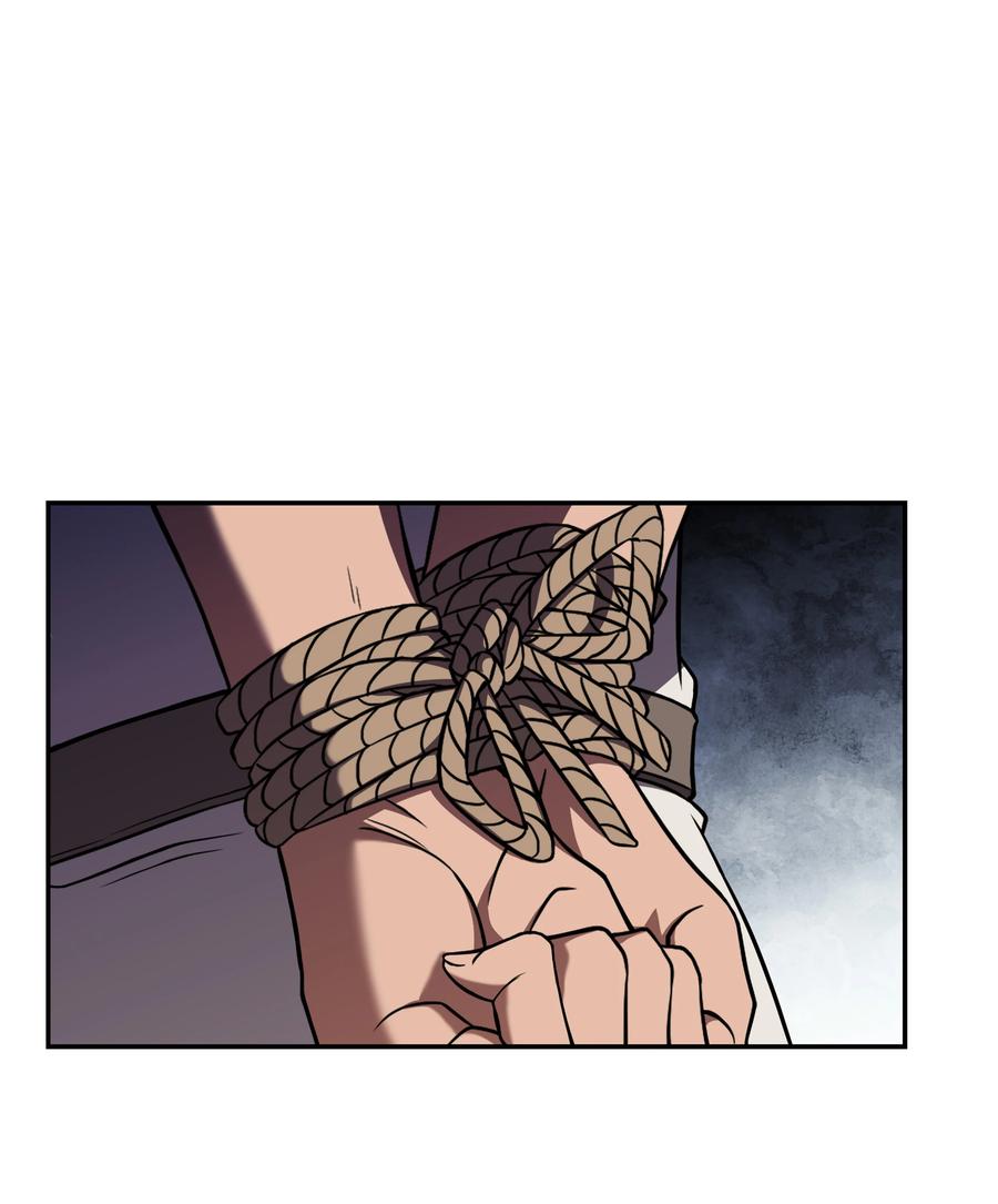 《8级魔法师的重生》107 我是魔法师 第48页