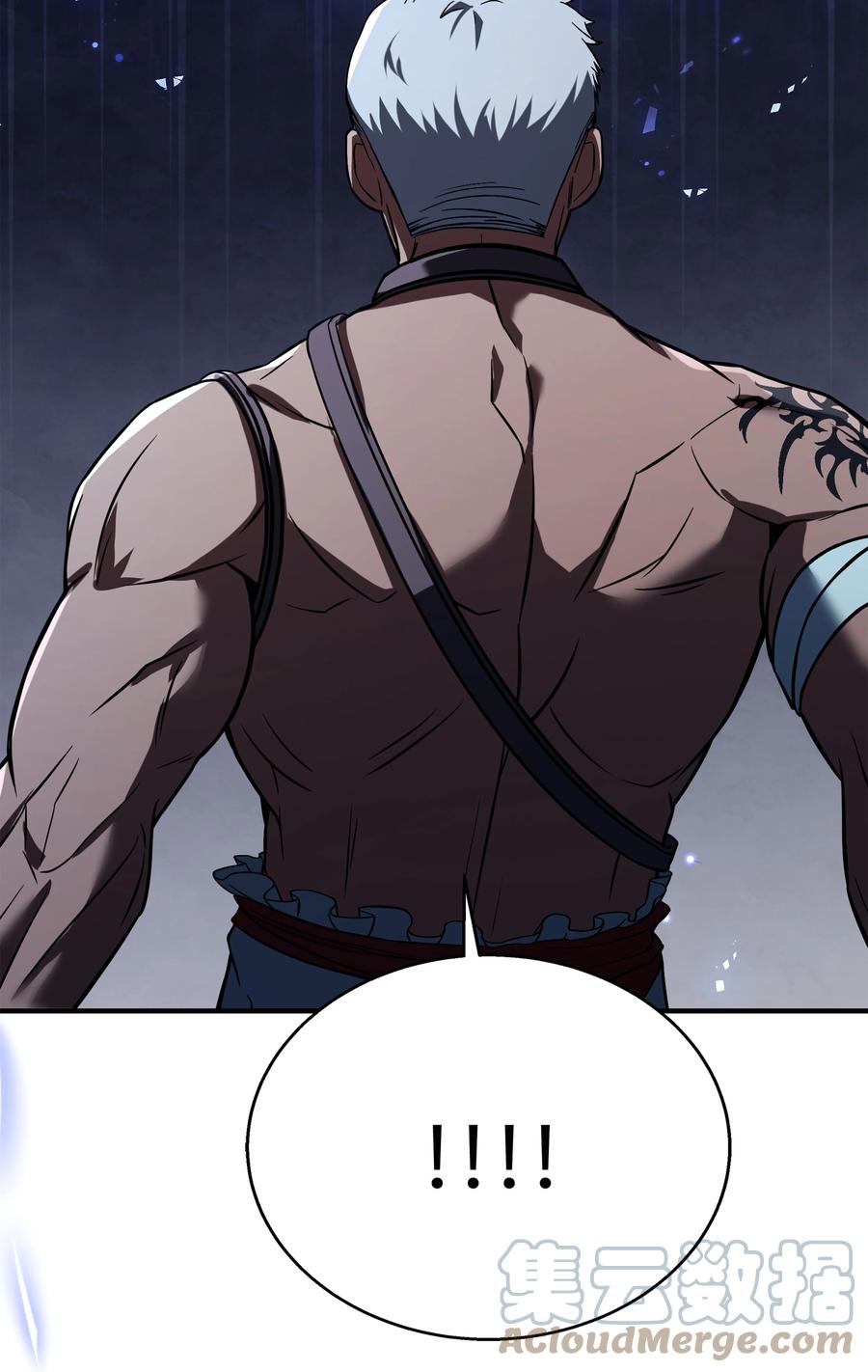 《8级魔法师的重生》107 我是魔法师 第85页