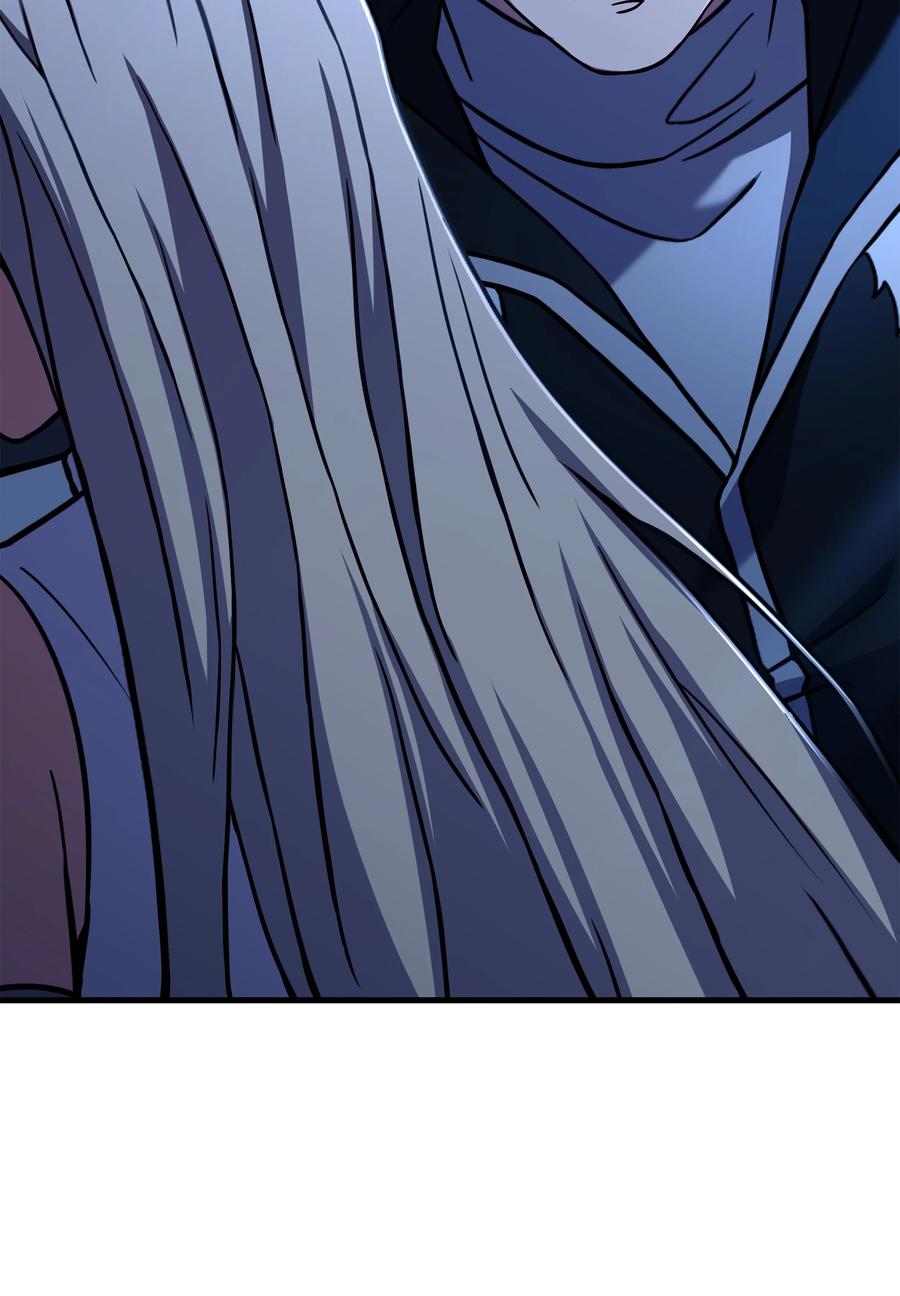 《8级魔法师的重生》107 我是魔法师 第52页