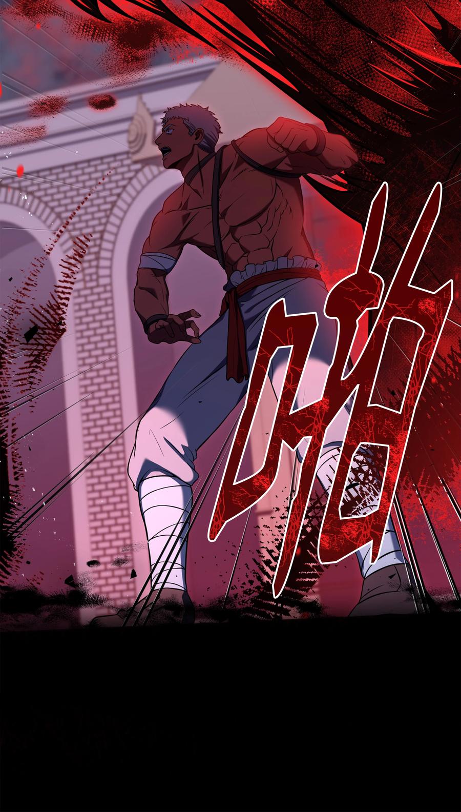 《8级魔法师的重生》107 我是魔法师 第70页