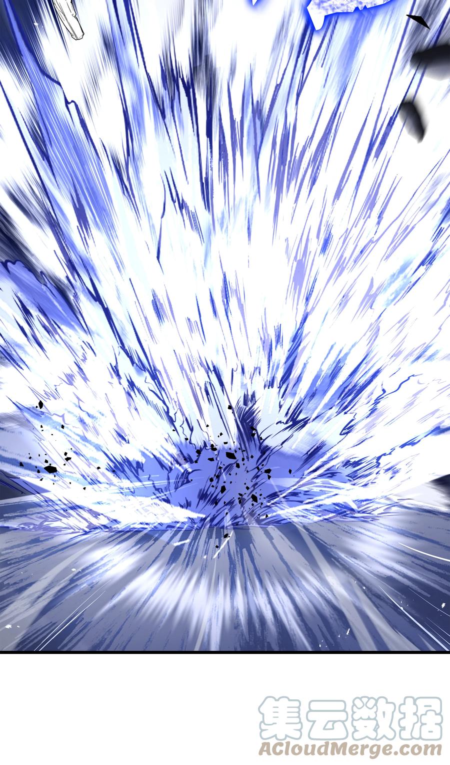 《8级魔法师的重生》107 我是魔法师 第89页