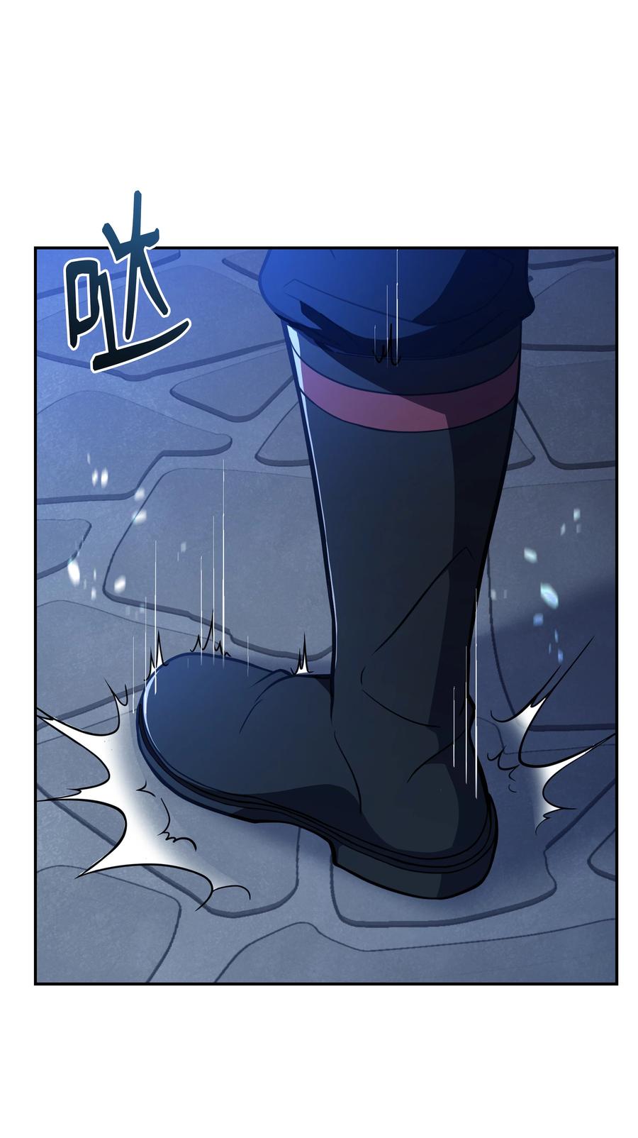 《8级魔法师的重生》107 我是魔法师 第35页