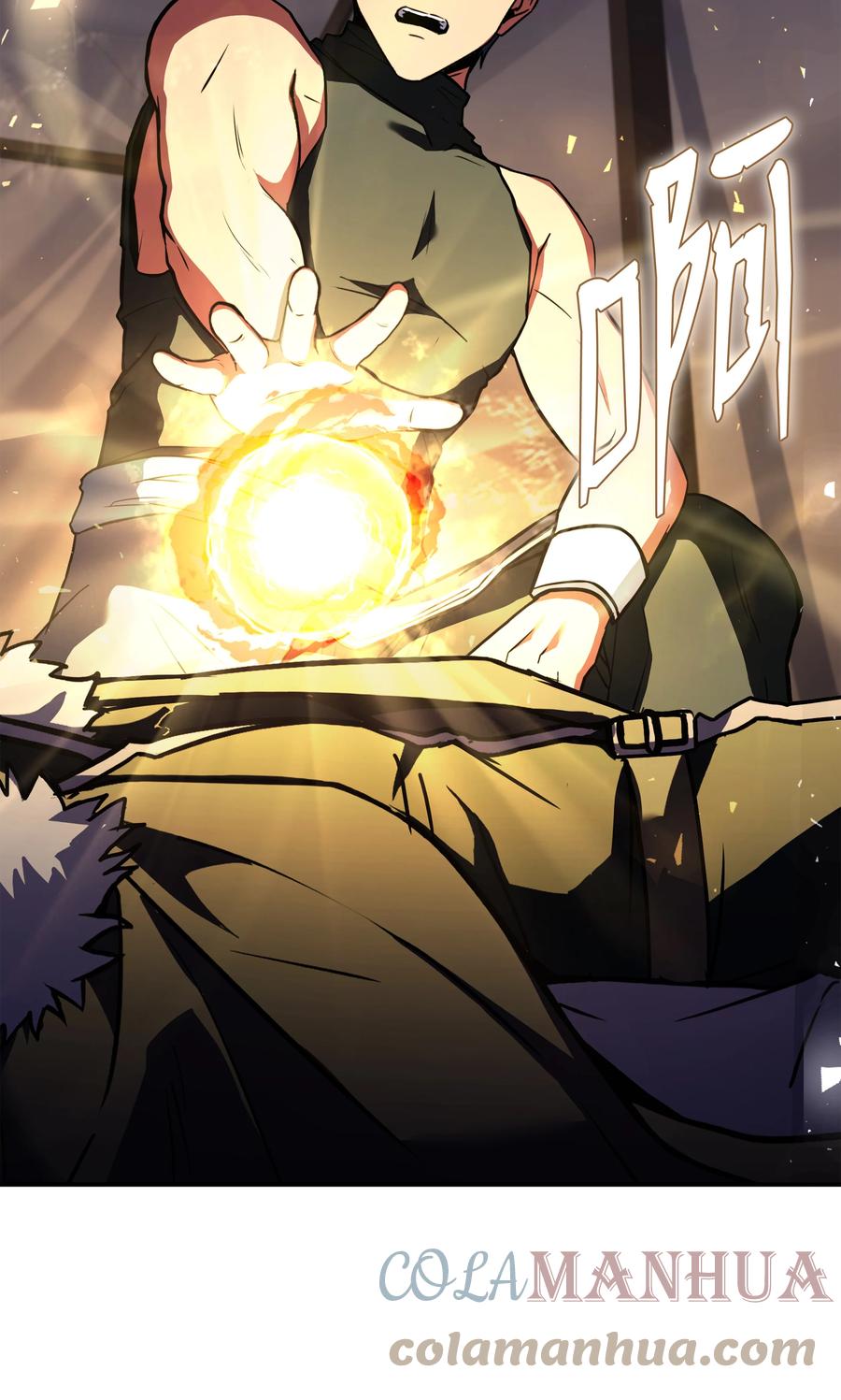 《8级魔法师的重生》108 我赢了 第93页