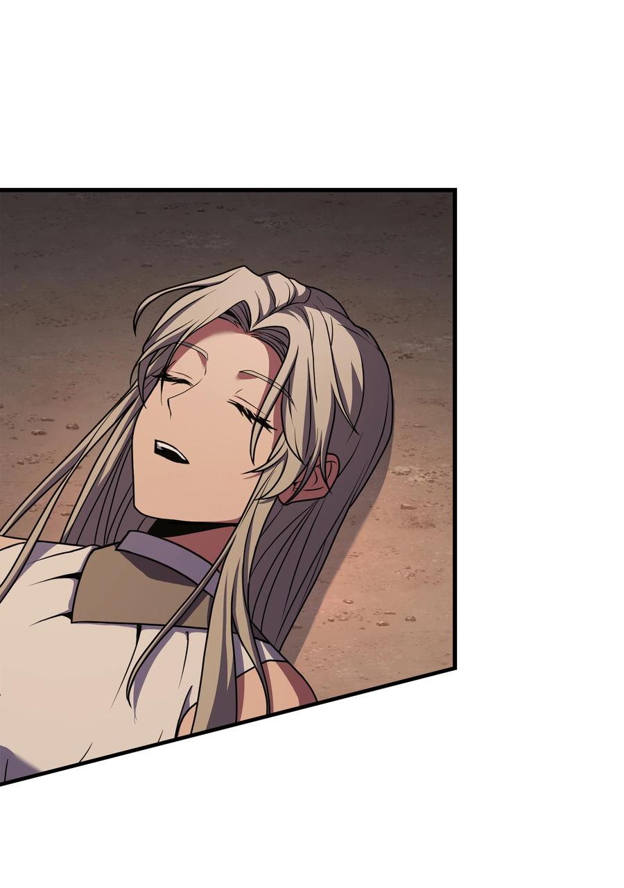 《8级魔法师的重生》108 我赢了 第86页