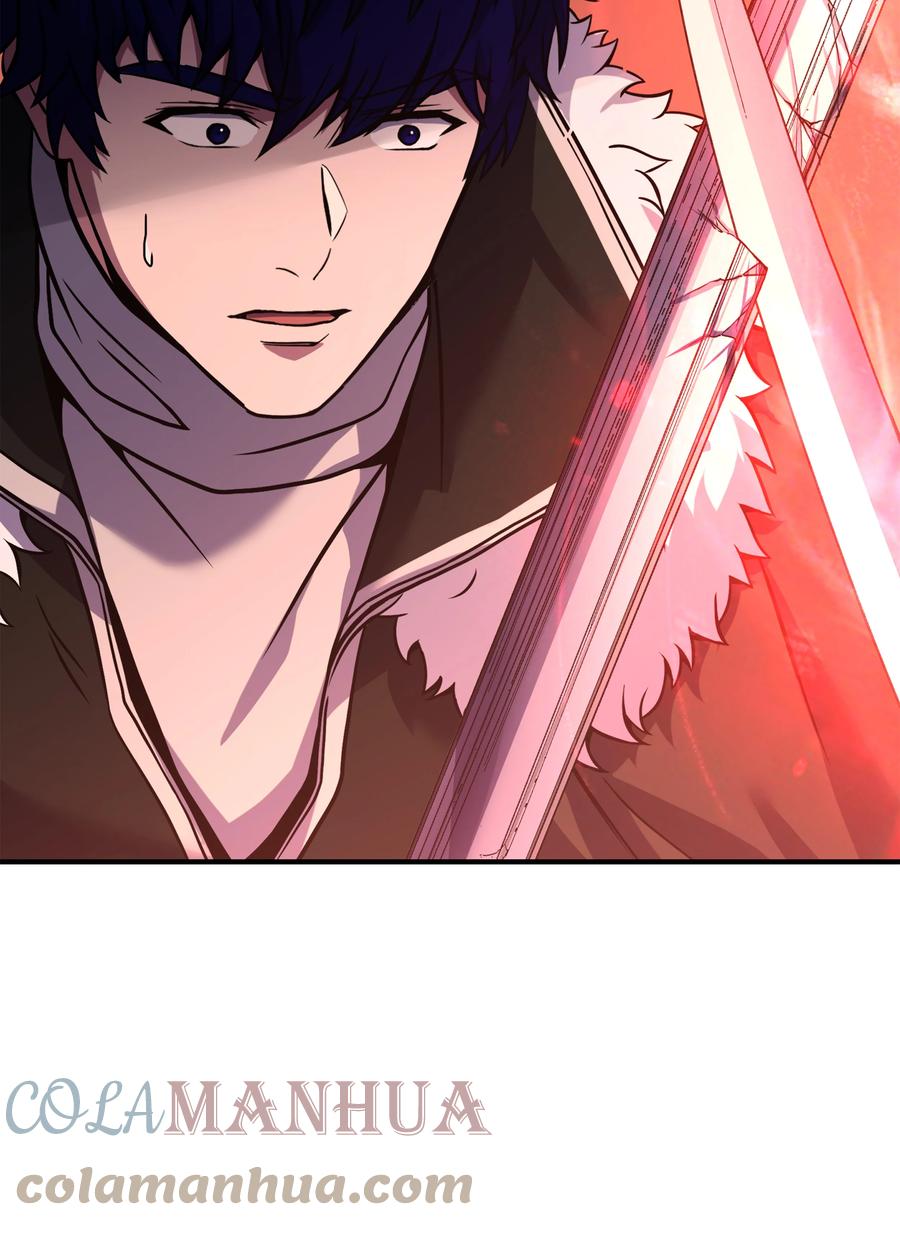 《8级魔法师的重生》108 我赢了 第37页
