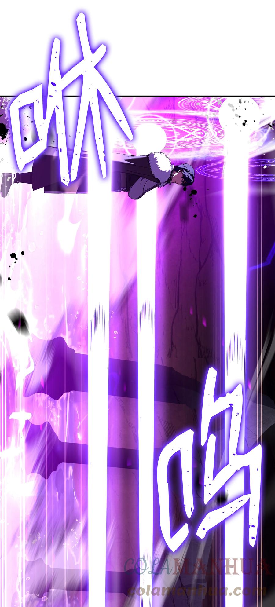《8级魔法师的重生》108 我赢了 第9页