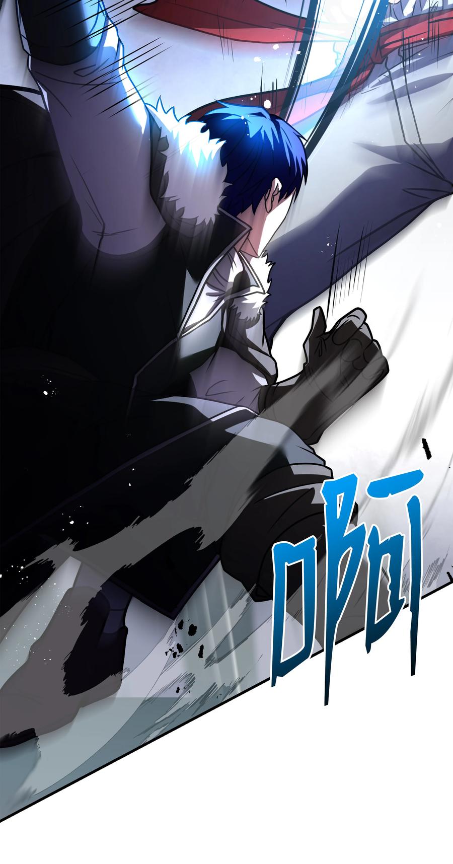 《8级魔法师的重生》108 我赢了 第64页